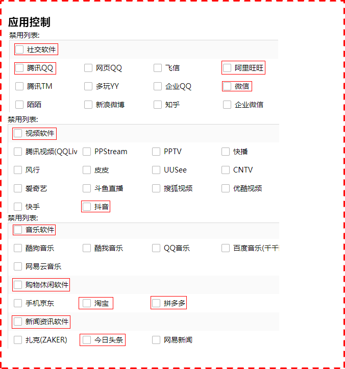 应1.gif